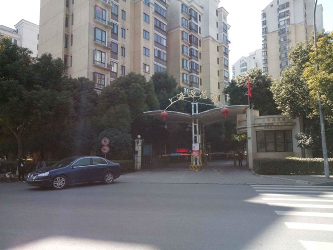 上海房子二次抵押贷款办理_(如何申请办理)