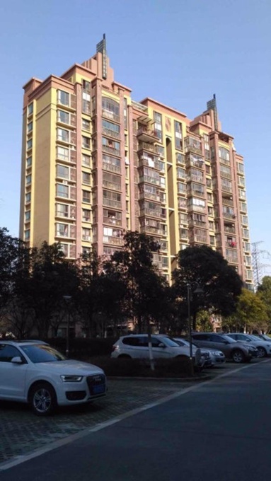 上海二手房产证抵押贷款利率_(怎么贷款要几天)
